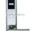 Digital Door Lock with Remote Control