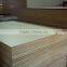 Raw MDF without melamine board,welcome to inquiry