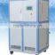 ultra low temperature laboratory chiller price LT -105~-60