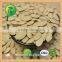 2015 Shine Skin Pumpkin Seeds