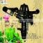 Agriculture Irrigation Plastic Impact Sprinkler