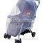 Infants Baby Stroller Mosquito Insect Net Safe Mesh Pushchair Cover Mesh