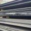 Hot rolled steel plate