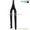 29er Hot sell full carbon fiber MTB fork FK-M922 ,carbon mtb rigid fork