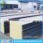 Sandwich Panel Price Suppliers,Sandwich Panel Price Price