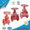 4" 6" ANSI AWWA UL FM approved fire protection ductile iron gate valve