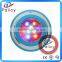 Waterproof decorative pool lighting rgb 18w led pool light