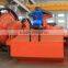 Mineral processing air inflation non ferrous lead concentrate froth flotation cell