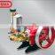 TRI PLUNGER POWER SPRAYER OSHIMA 1HP AUTOMATIC