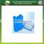 GM104 Ice Box with PE