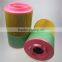 screw compressor spare parts atlas copco air filter 1622185501