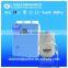 wall mount drinking water purification system taiwan