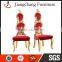 Royal Wedding Bride And Groom Chair JC-K05