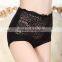 Modern useful sexy open panties