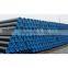 EN10210 ,EN10216-2 Structural STEEL Pipe