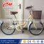 Wholesale cheapest 20" 24" 26 " city bike / retro city bicycle for ladies / Vietnam Market single speed adult bike for sale
