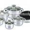 12 pcs Stainless Steel Cookware Set Royalty Line cookware/Non stick cookware