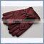 Winter Glove With Down Cloth For Lady