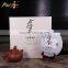 Gift box with herbal tea one grade ripe pu erh cake tea