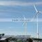 20kW wind power generator wind turbine PMG windmill