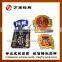 china OEM embossed metal label for wine