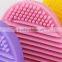 2015 NEW Product Cheap Brush Egg Silicone Cute Make up Brush Cleaning