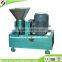 CE certificate factory price fish feed/poultry feed pellet machine