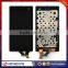 Wholesale Price Best quality LCD touch screen digitizer assembly with front frame for SONY LT26W
