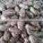 we are supply speckled Kidney Beans with good quality for sale