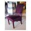 Comtemparary restaurant furniture french style dining chair YA70160