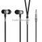2016 new inventions earplug with microphone jack,good deep bass