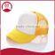 2016 wholesale blank promotional mesh cap trucker cap
