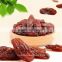 Chinese best quality new crop2015 red sultana raisins