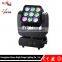 Factory Supply DMX512 Control Led Matrix Moving Head Lights for Sale