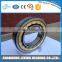 N330 Low Noise Cylindrical Roller Bearings