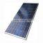 2015 new arrived factory direct good quality 250 watt solar panel