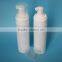 200ml plastic foam pump bottle with high quality