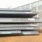 (s)a515gr70 a515gr60 boiler and pressure vessel steel sheet