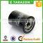 Motorcycle Oil Filter for 4x4 ATV / UTV Quad