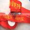 wholesale custom new styles 100% polyester printed satin ribbon,printed grosgrain ribbon printing, printed organza ribbon