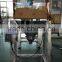 Automatic dosing machine for rice