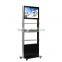 24 Inch Floor Standing Remote Control Kiosk