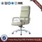 office chair pictures heated office chair, modern office chair HX-A10868