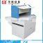 4 in 1 photo album making machine /gluing machine/ trimmer /hot presser / laminator