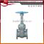 cast steel flange din rising stem gate valve