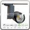 Global LED Track Lights 4-Wires Dimmable