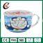 Hot sale cheap ceramic bowl soup bowl with handle wholesale