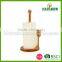 Napkin holder, toilet paper holder, napkin holder