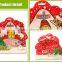 Special shaped printed food packaging bag /Small irregular bag
