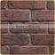 china wholesale wall decarations cheap bricks, brick wall panels